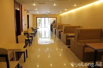 Jialong Sunny Hotel Daxing Branch Pekin Dış mekan fotoğraf